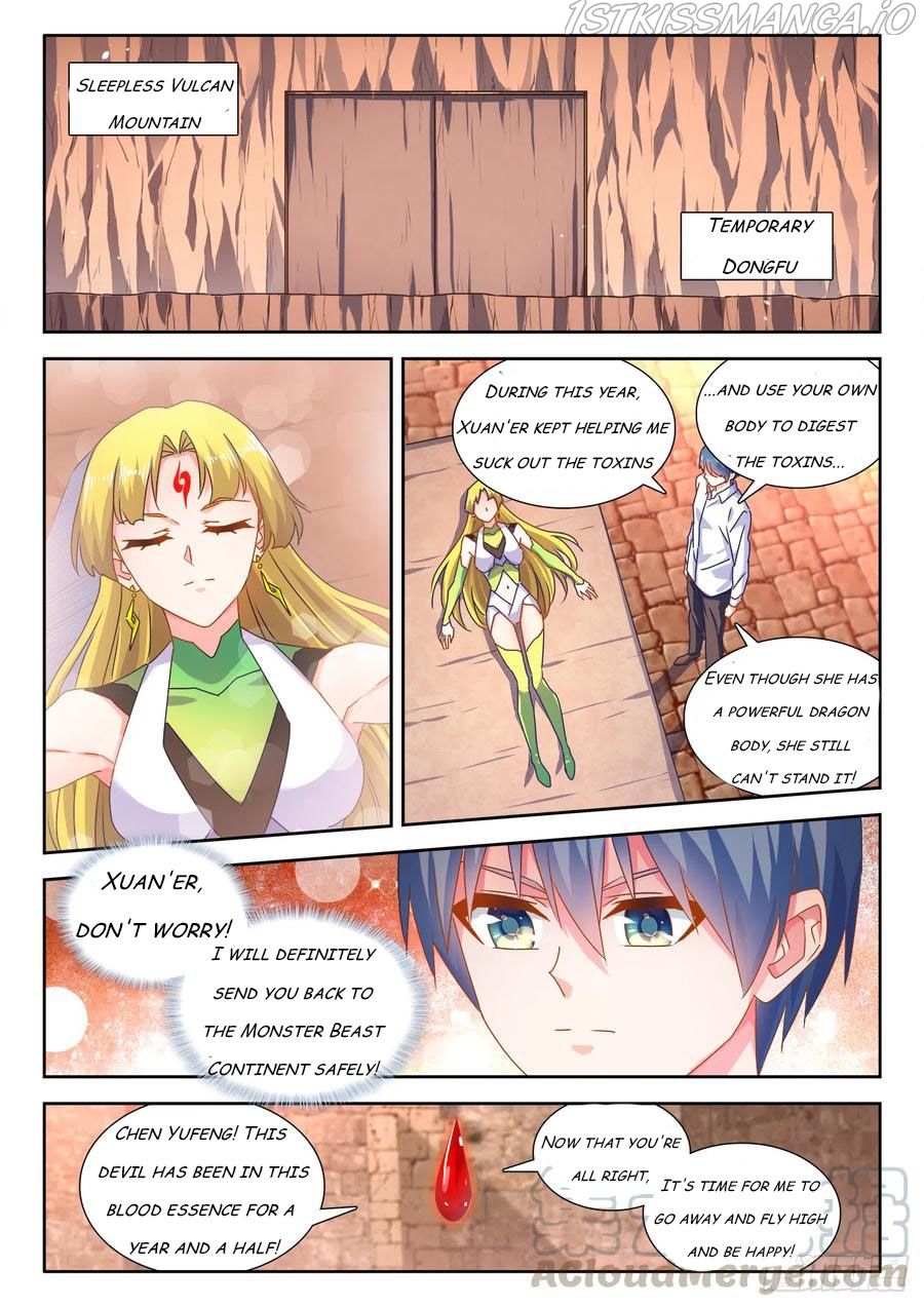 My Cultivator Girlfriend Chapter 584 1